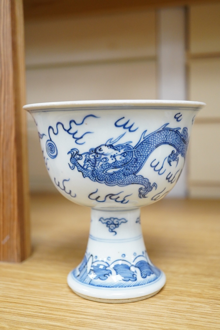 A Chinese blue and white ‘dragon’ stem cup, 13cm